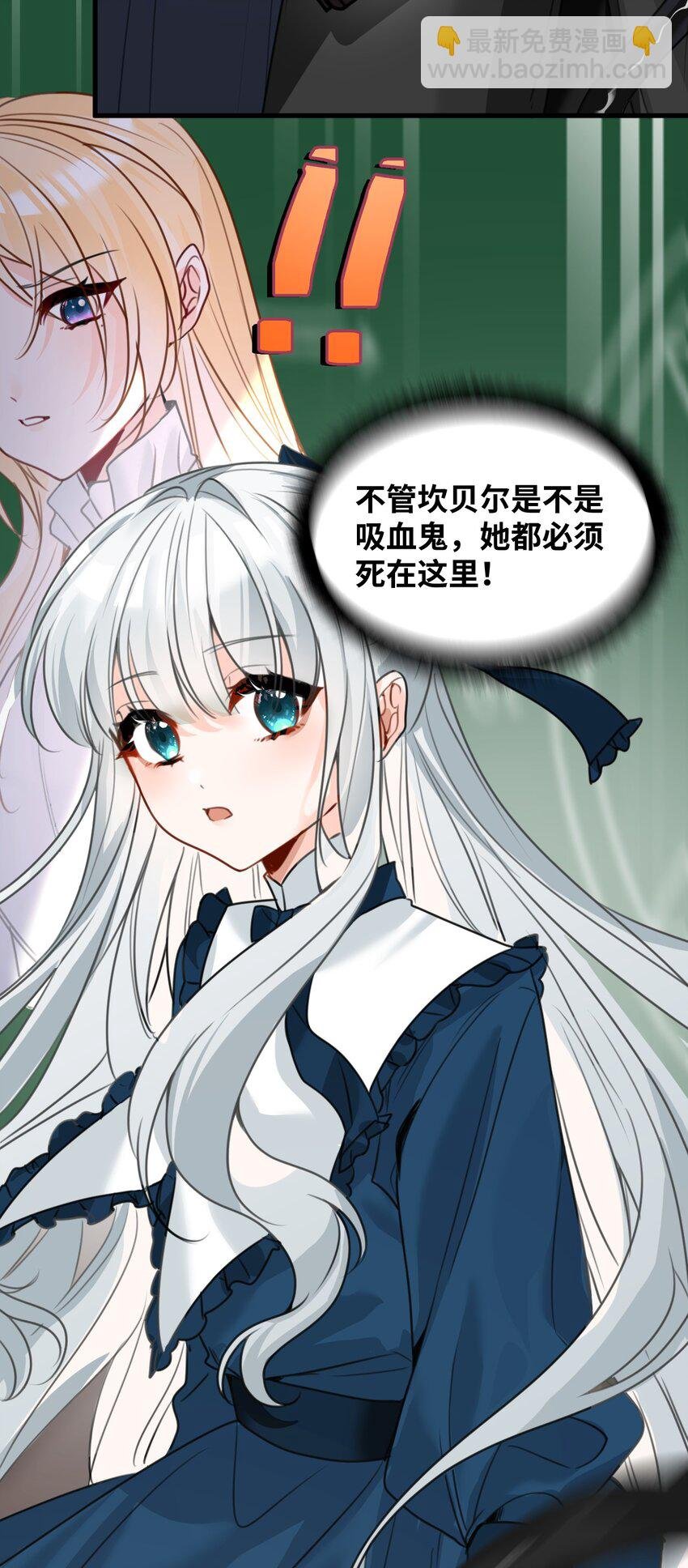 024 温暖的家人