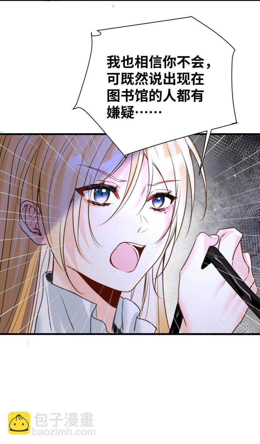 024 温暖的家人