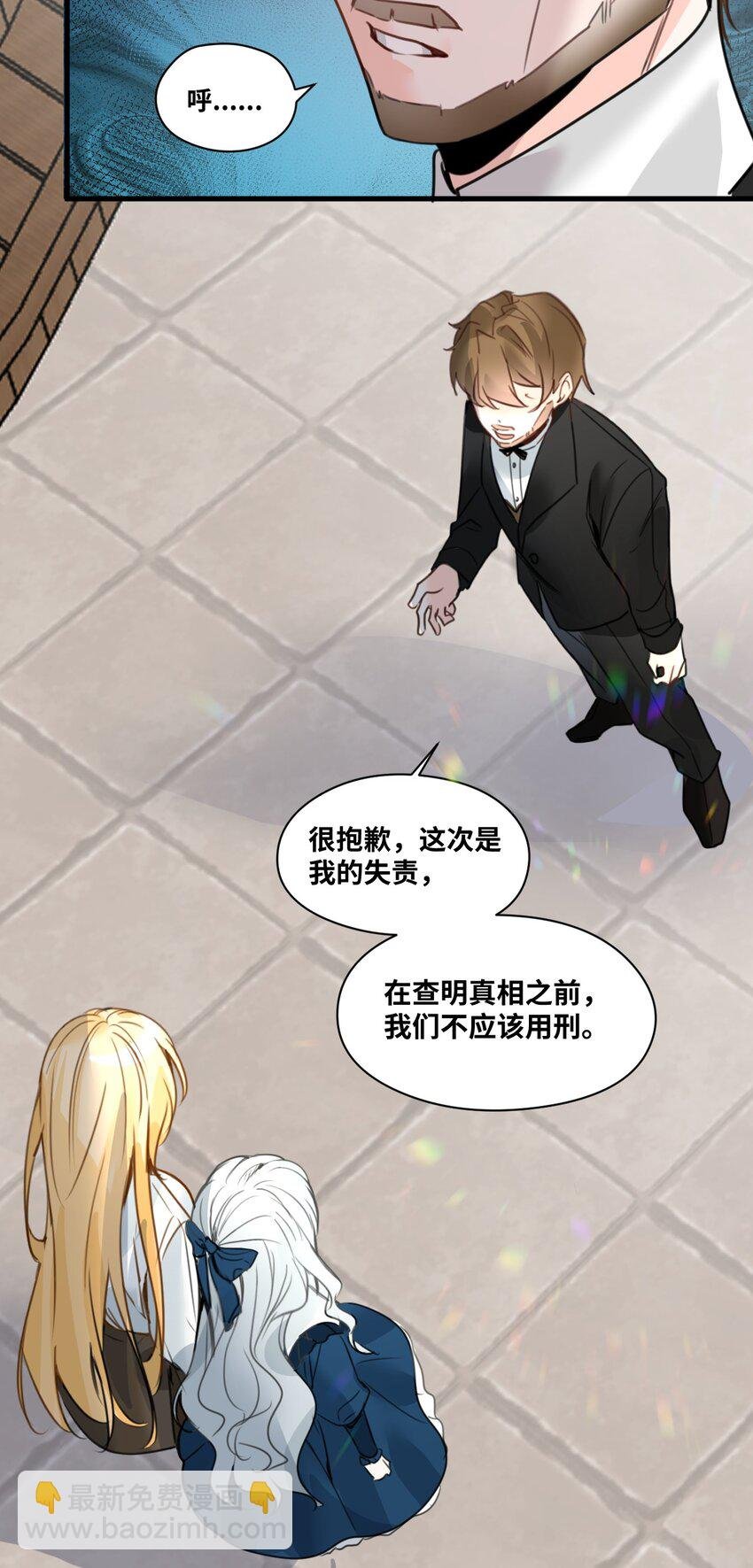 024 温暖的家人