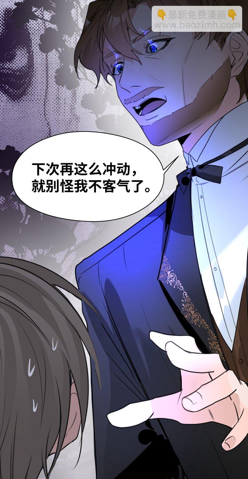 024 温暖的家人