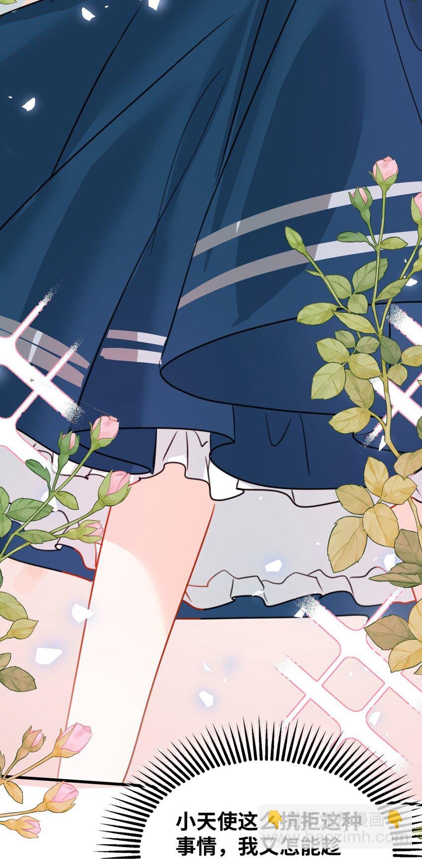 024 温暖的家人