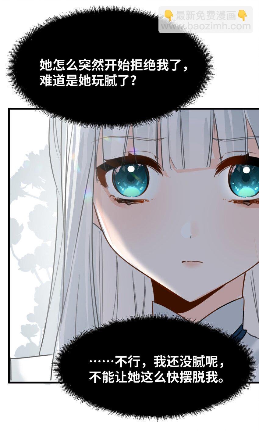 024 温暖的家人