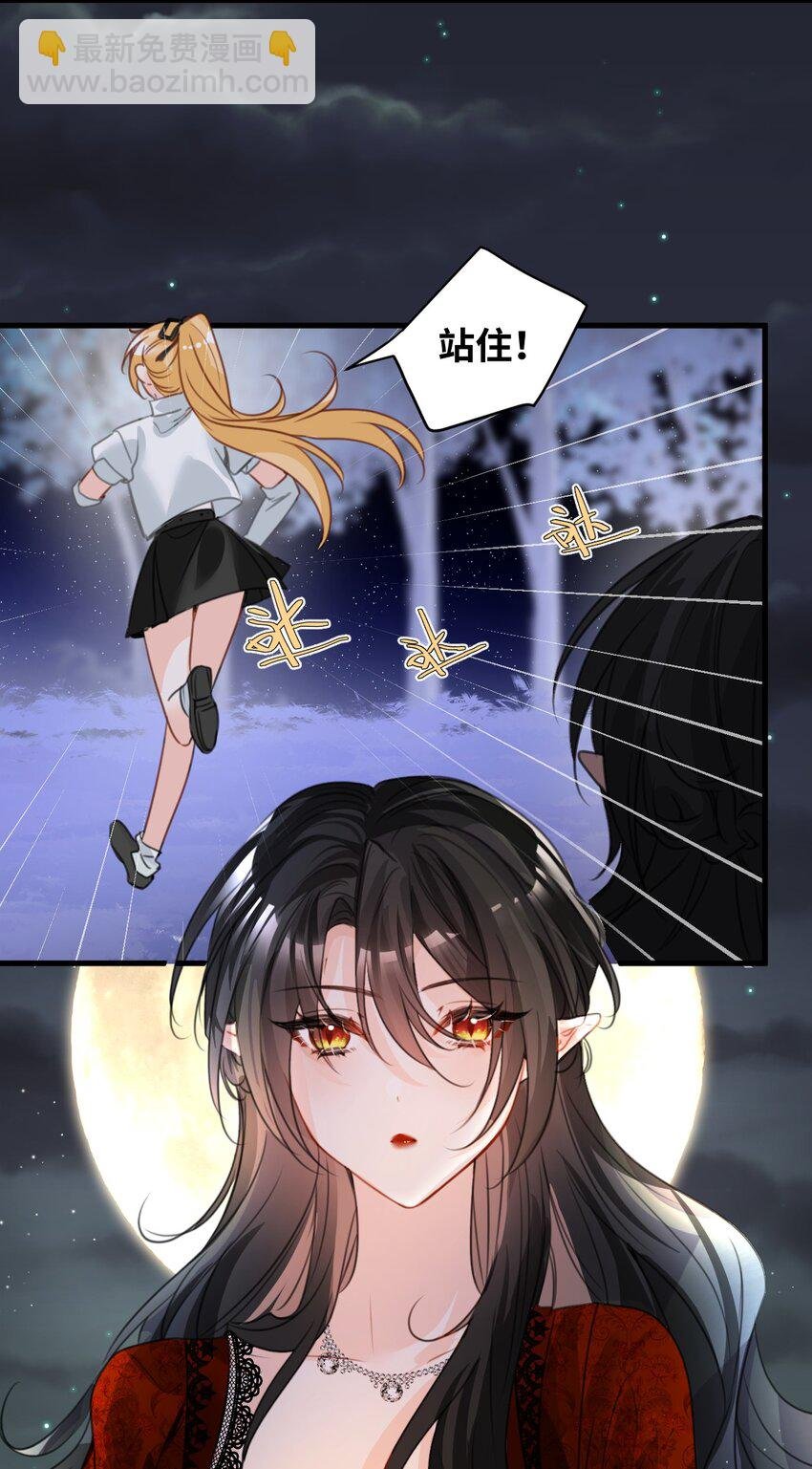 026 来自敌人的帮助