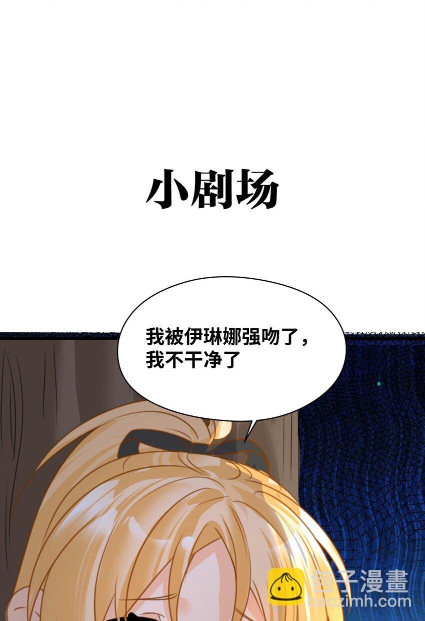 026 来自敌人的帮助