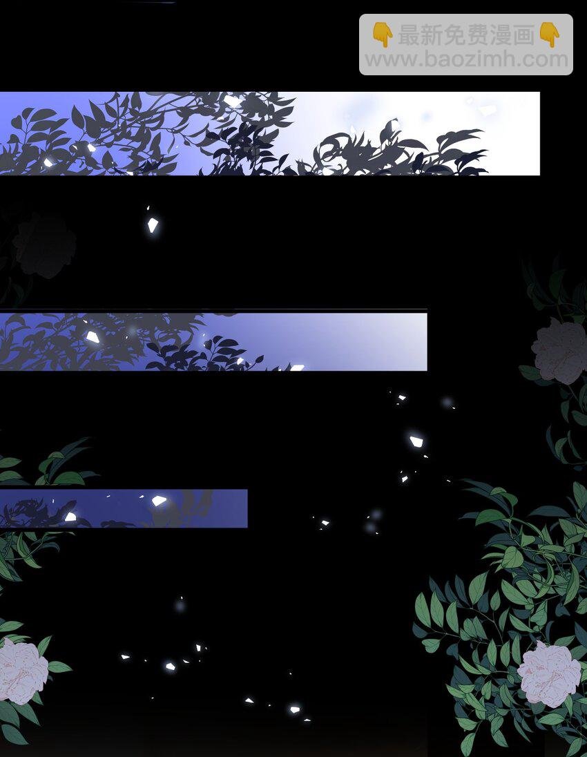 027 延迟发作的药水