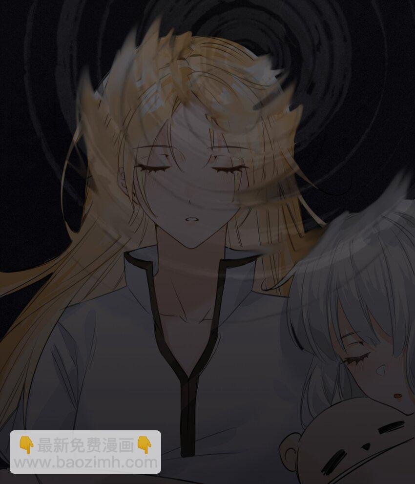 003 枕边的仇敌