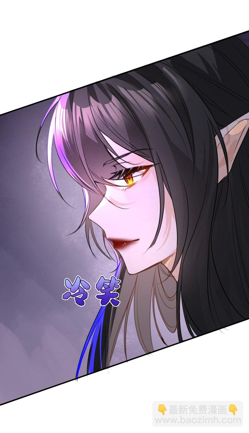 003 枕边的仇敌