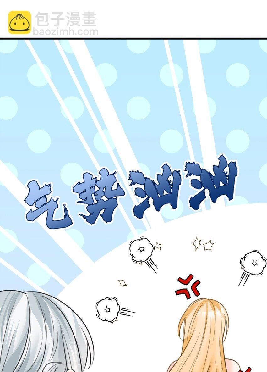 028 新鲜血液的气味