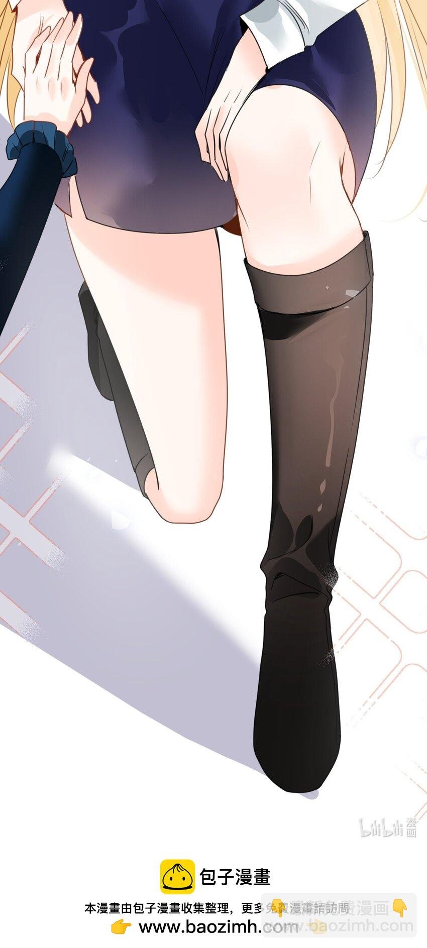 029 不可告人的求婚