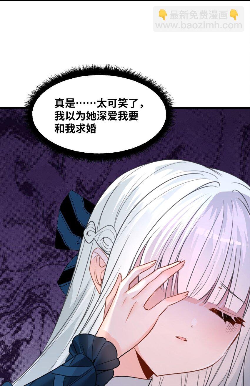 030 不听话的小狗