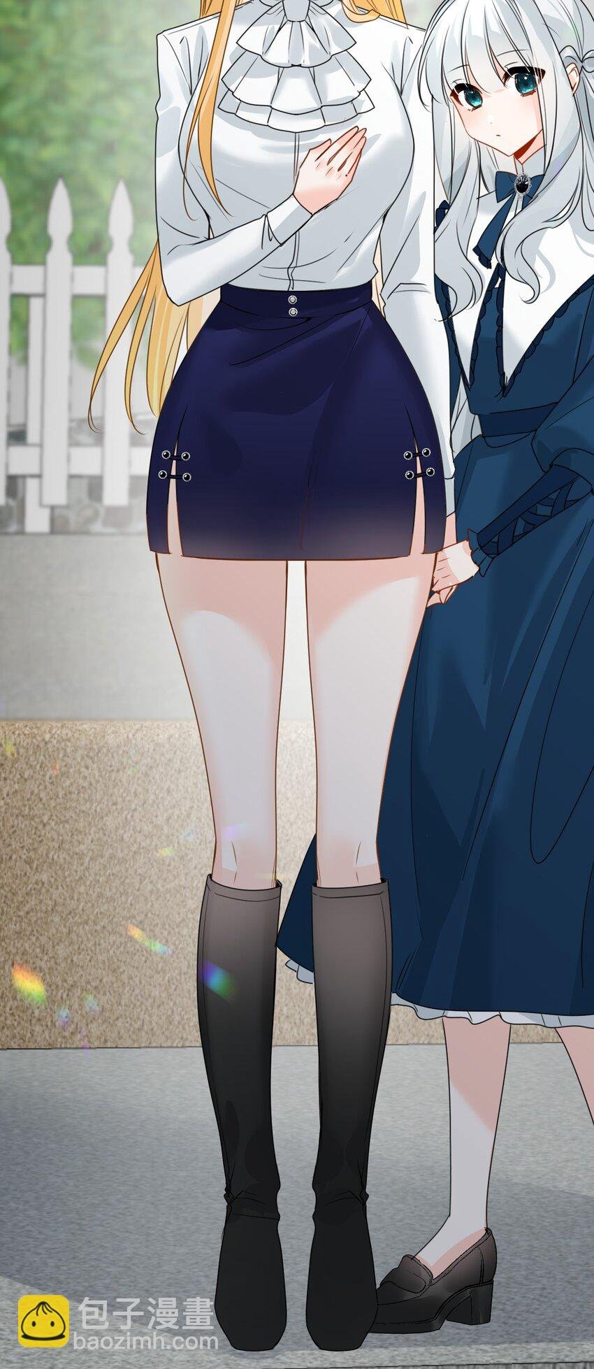 032 被公开的关系