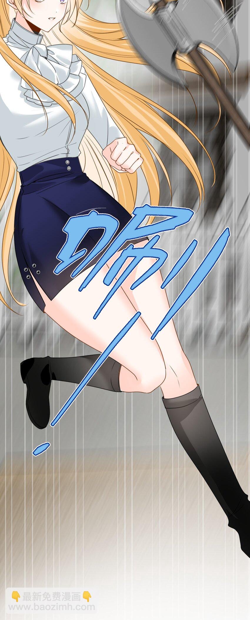 032 被公开的关系
