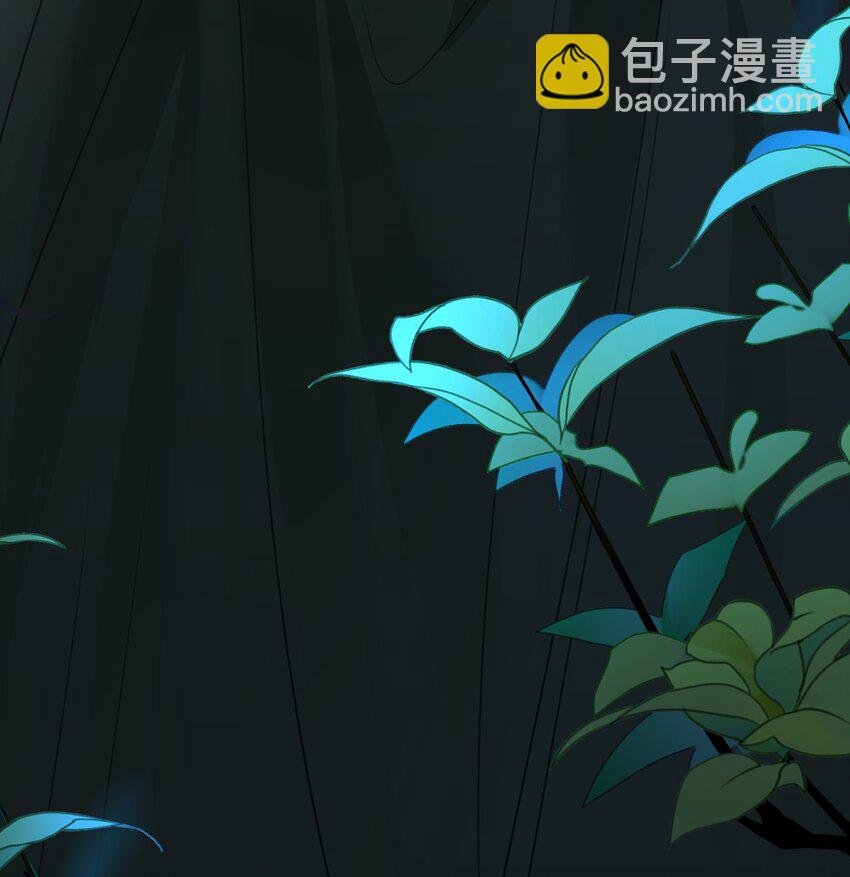 033 平等的条约（内含番外）