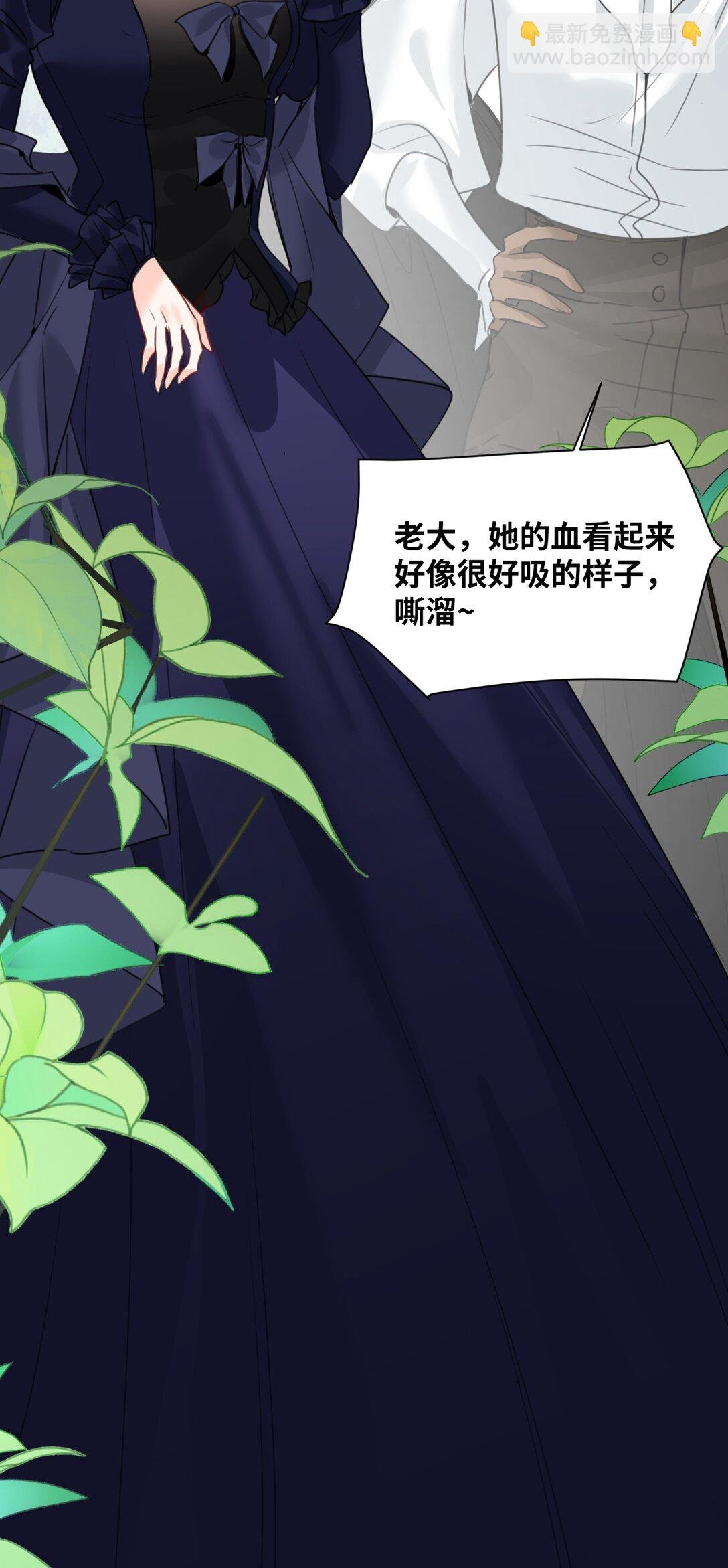 034 痴心的第三者