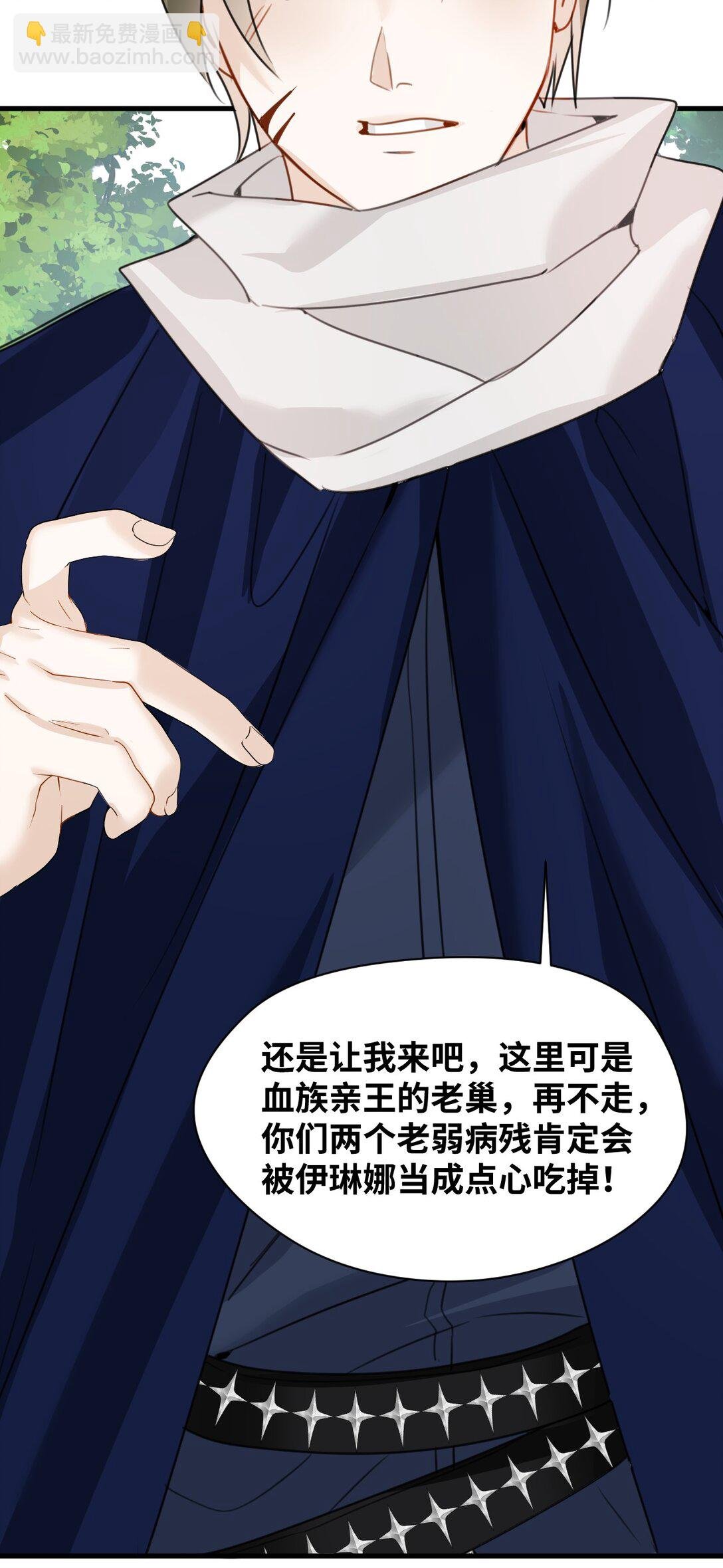 035 坚定的情感