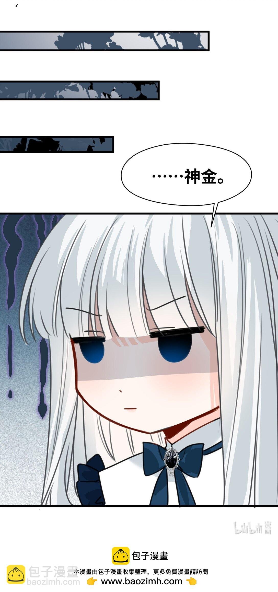035 坚定的情感