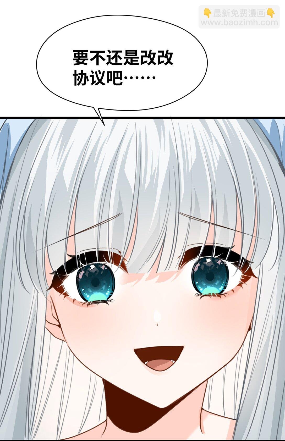 037 该死的伯爵