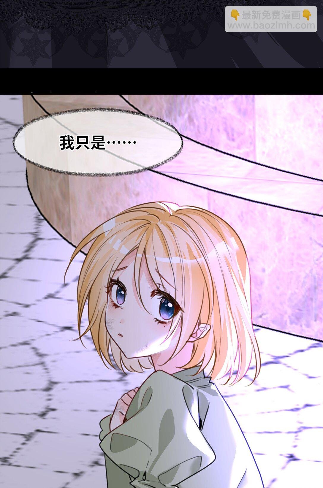 037 该死的伯爵