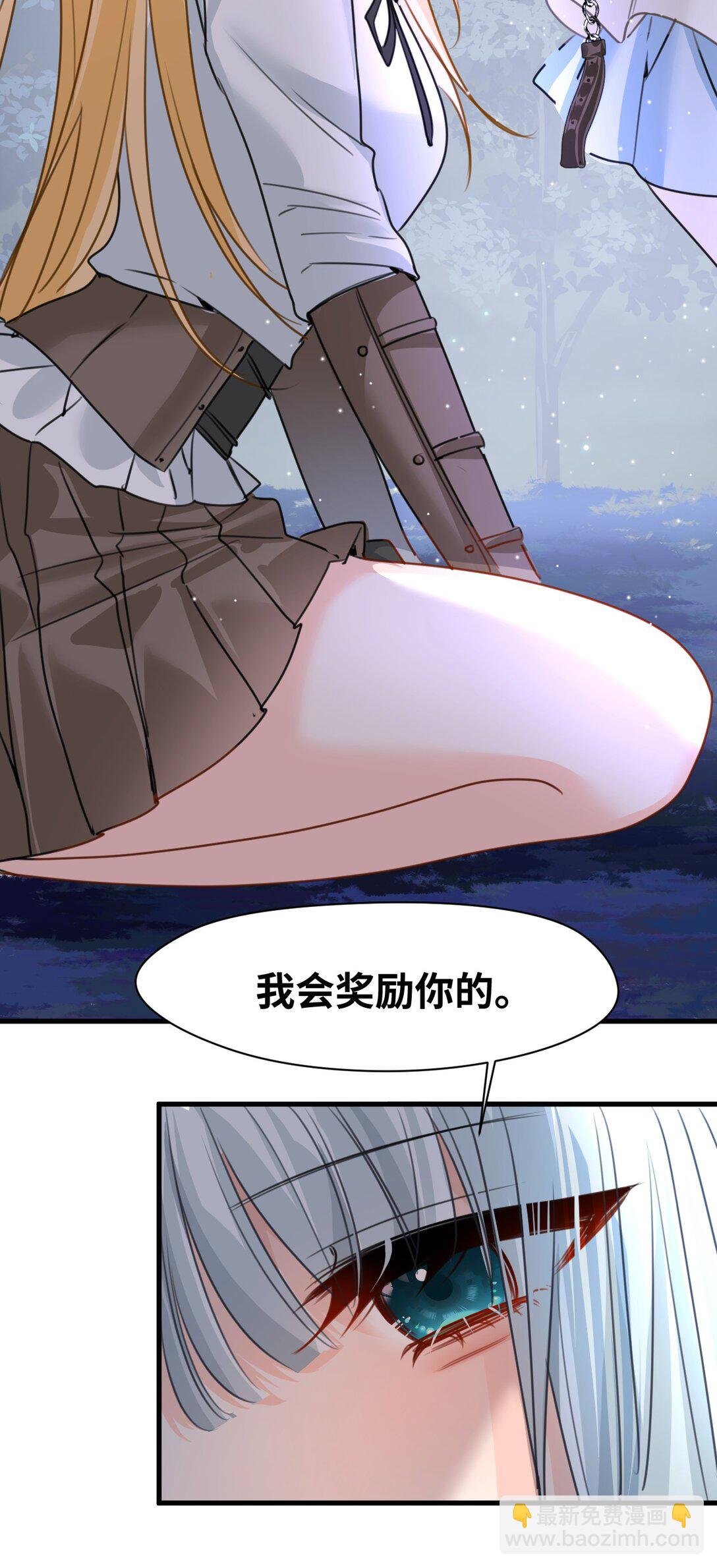 037 该死的伯爵