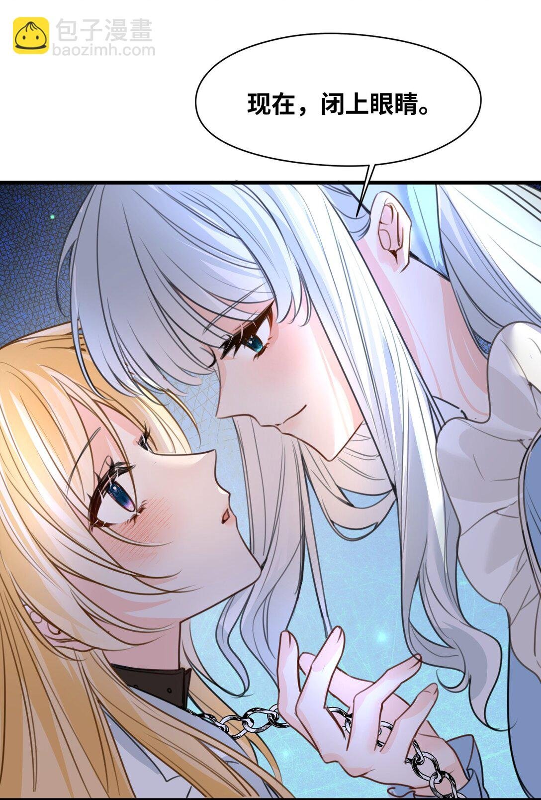 037 该死的伯爵