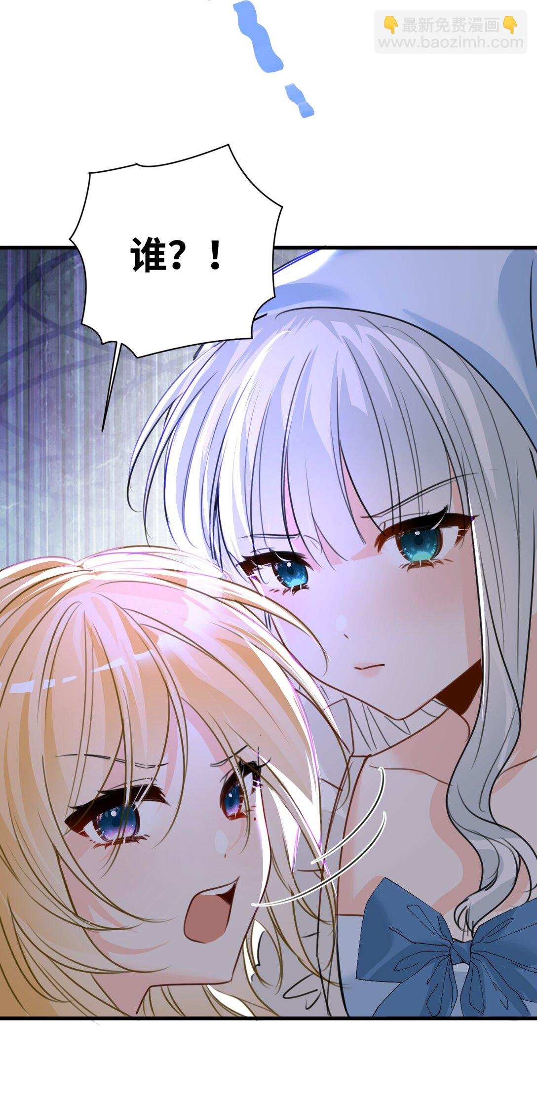 037 该死的伯爵
