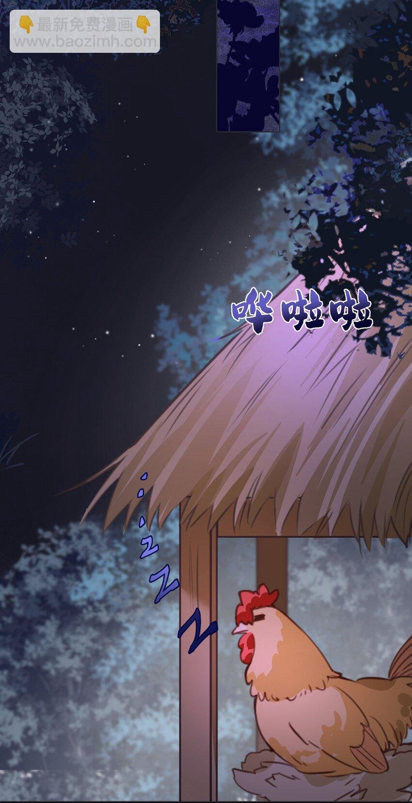 004 最亲密的家人