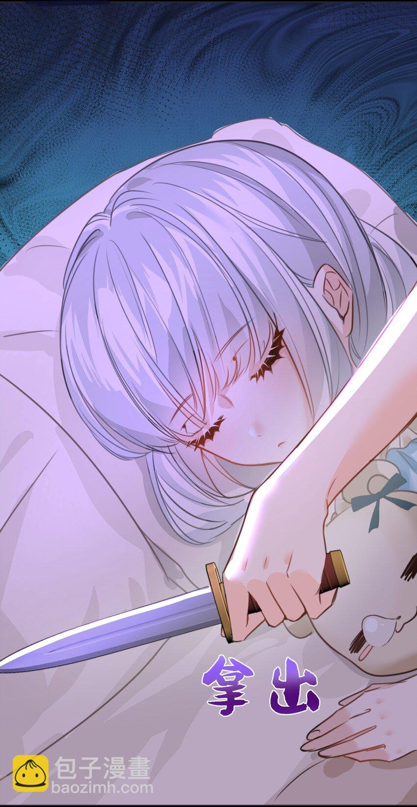 004 最亲密的家人