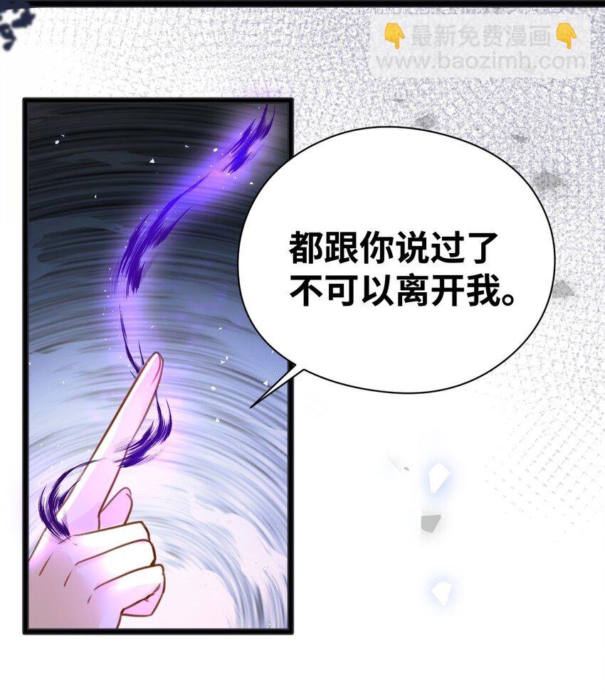 004 最亲密的家人