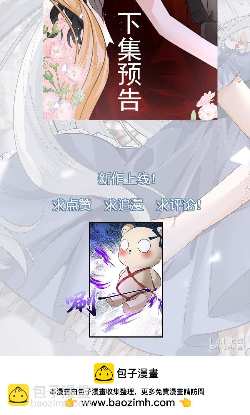 004 最亲密的家人