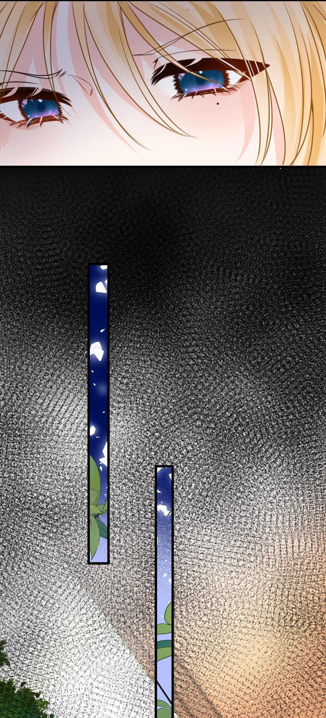040 被揭露的真相