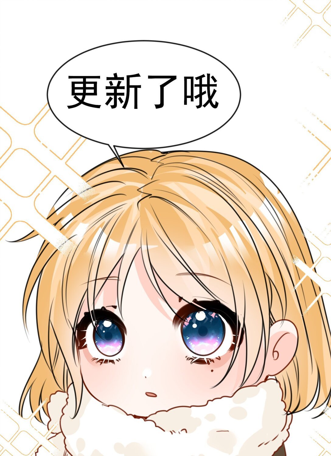 更新提示 一则更新提示