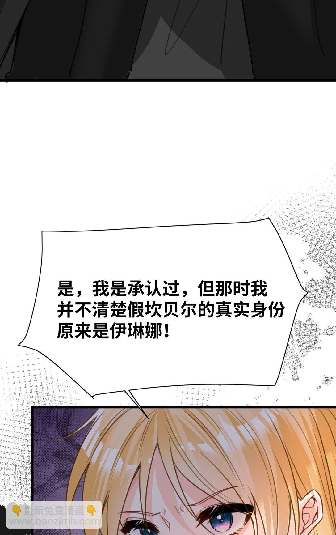 043 颤栗的决心