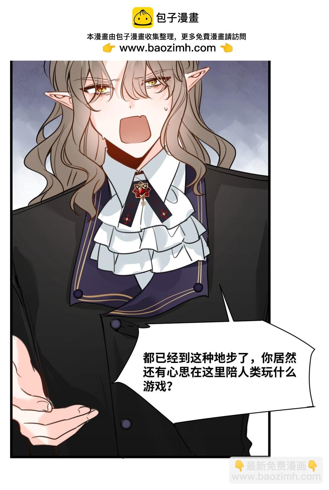 044 虚假的幸福