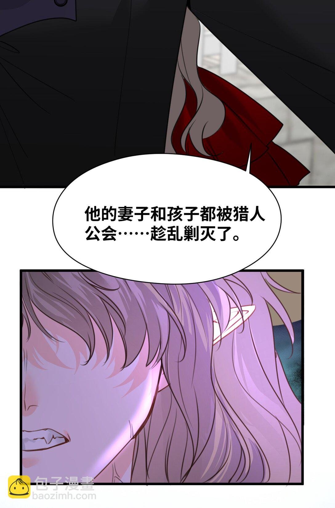 044 虚假的幸福