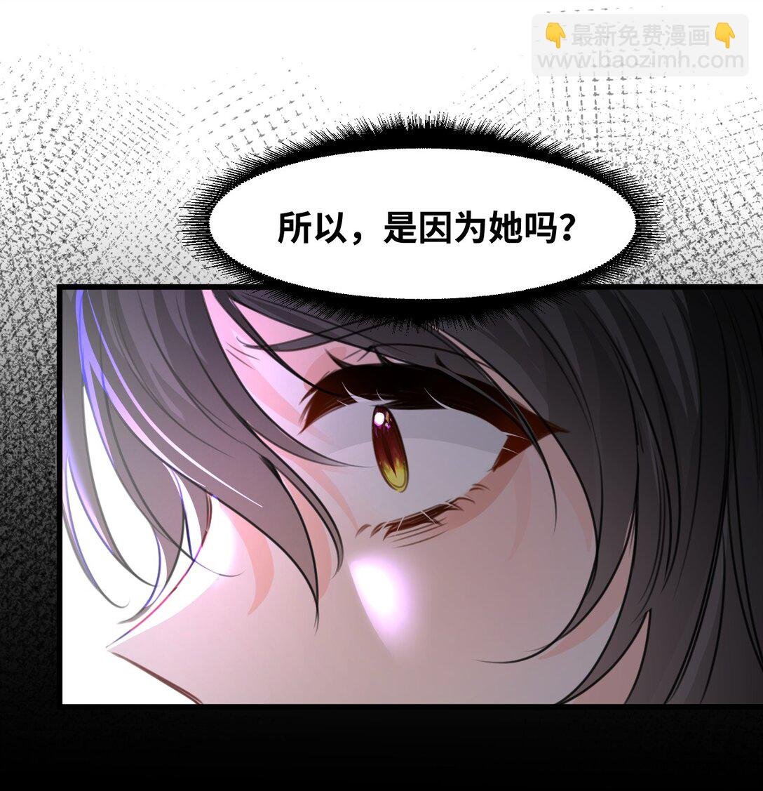 046 危险的对峙