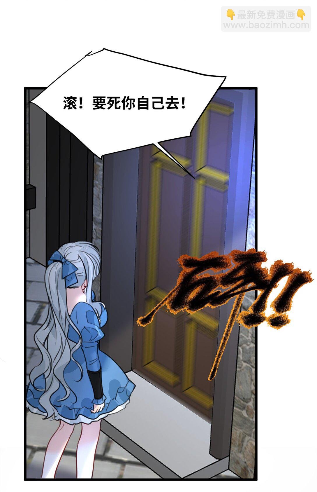 052 沉落的太阳