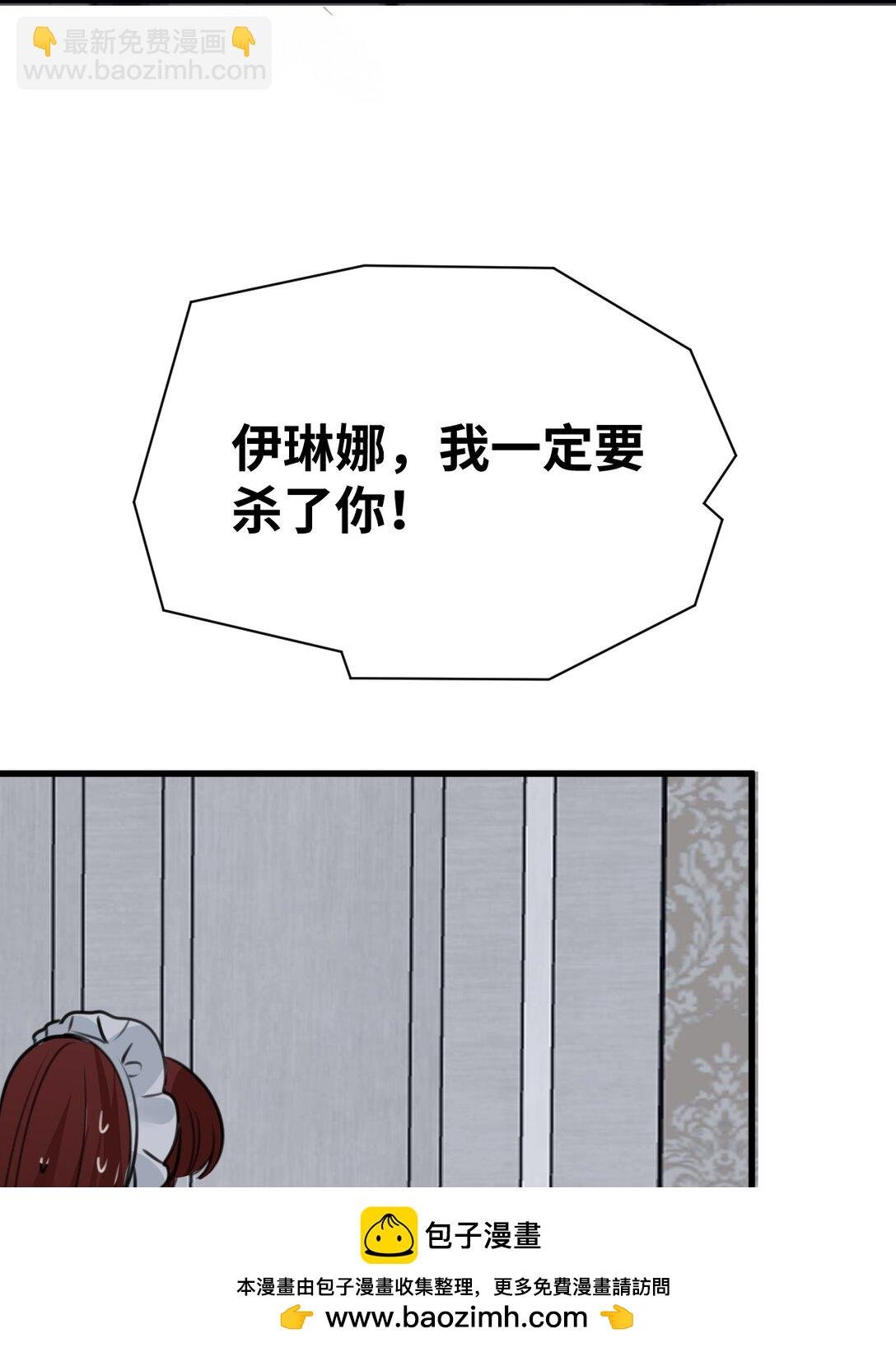 052 沉落的太阳