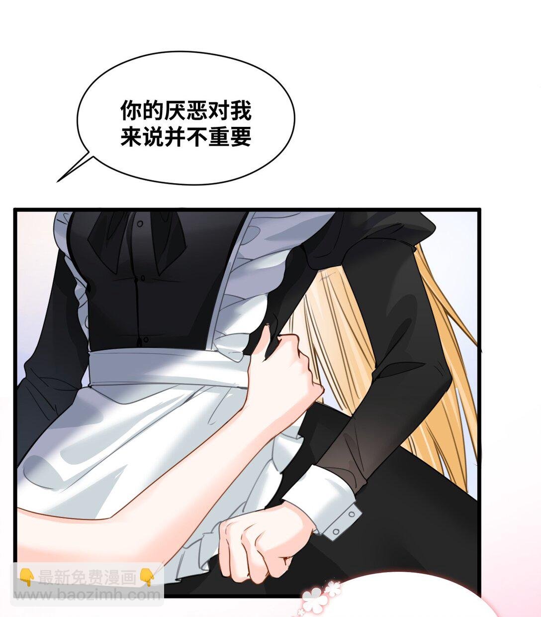 054 镜中的美好