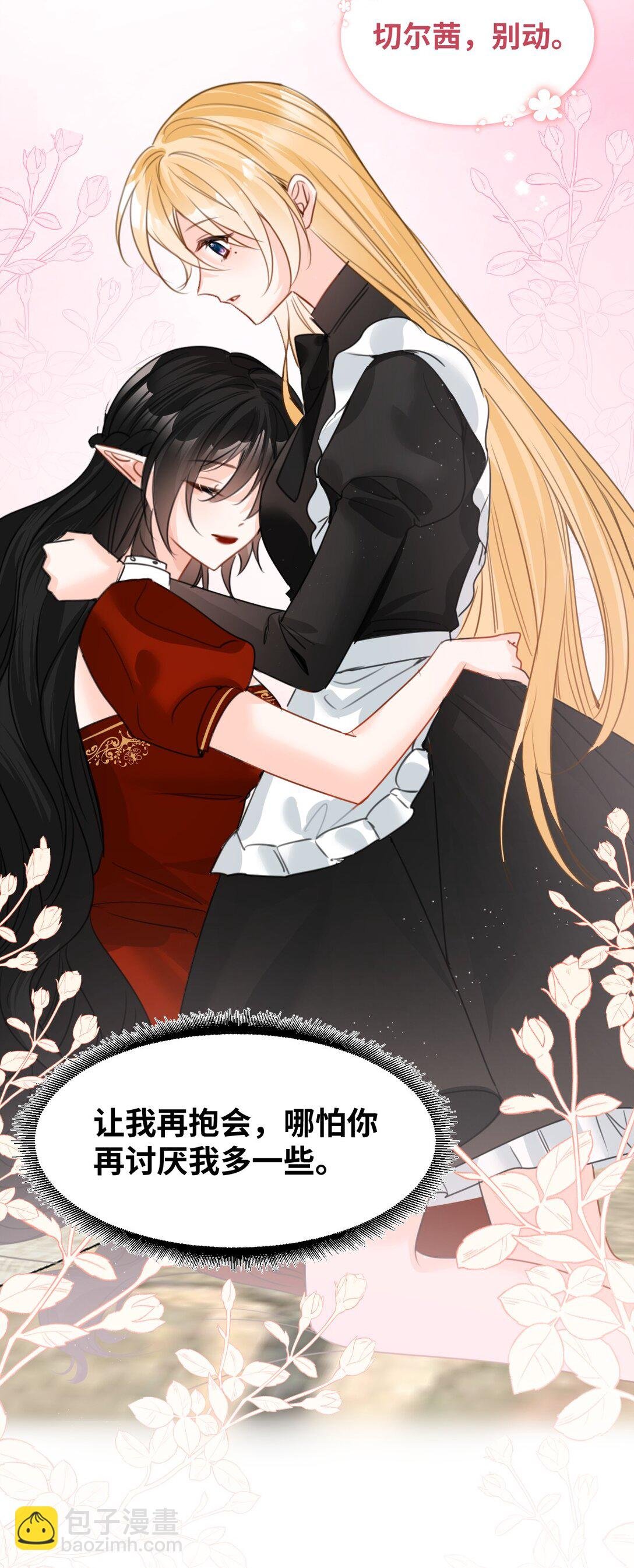 054 镜中的美好