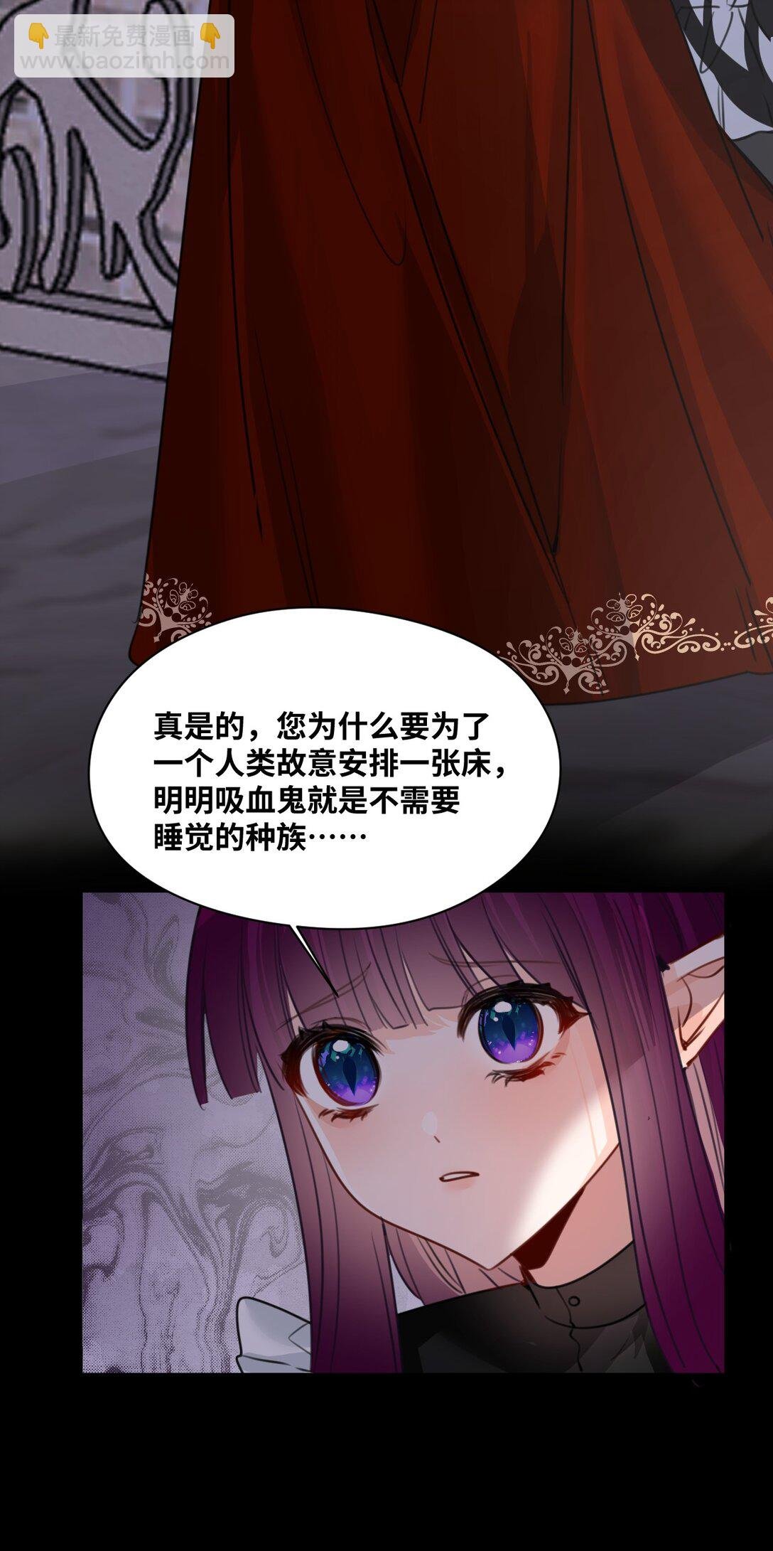 054 镜中的美好
