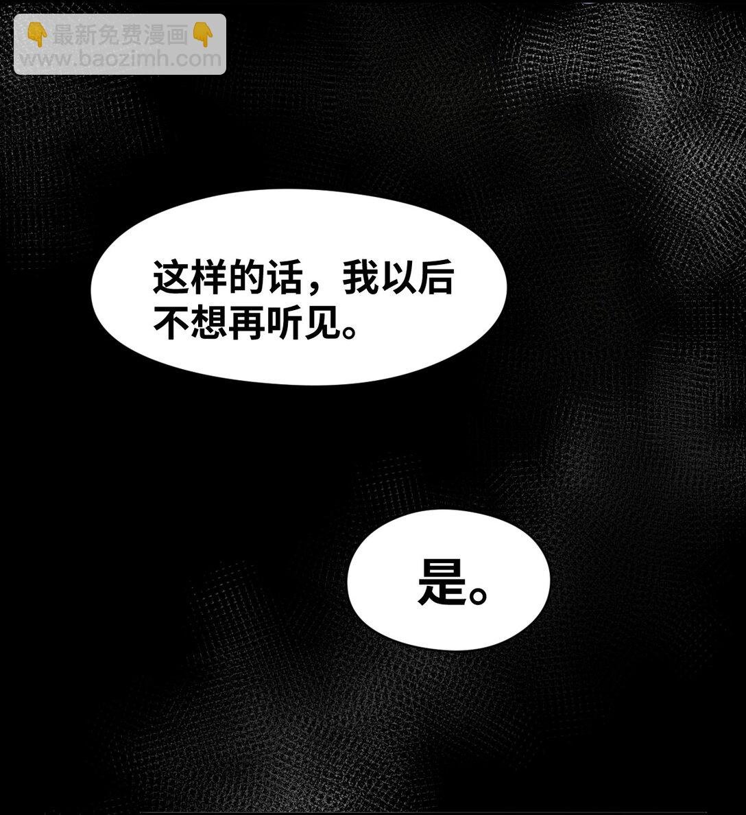 054 镜中的美好