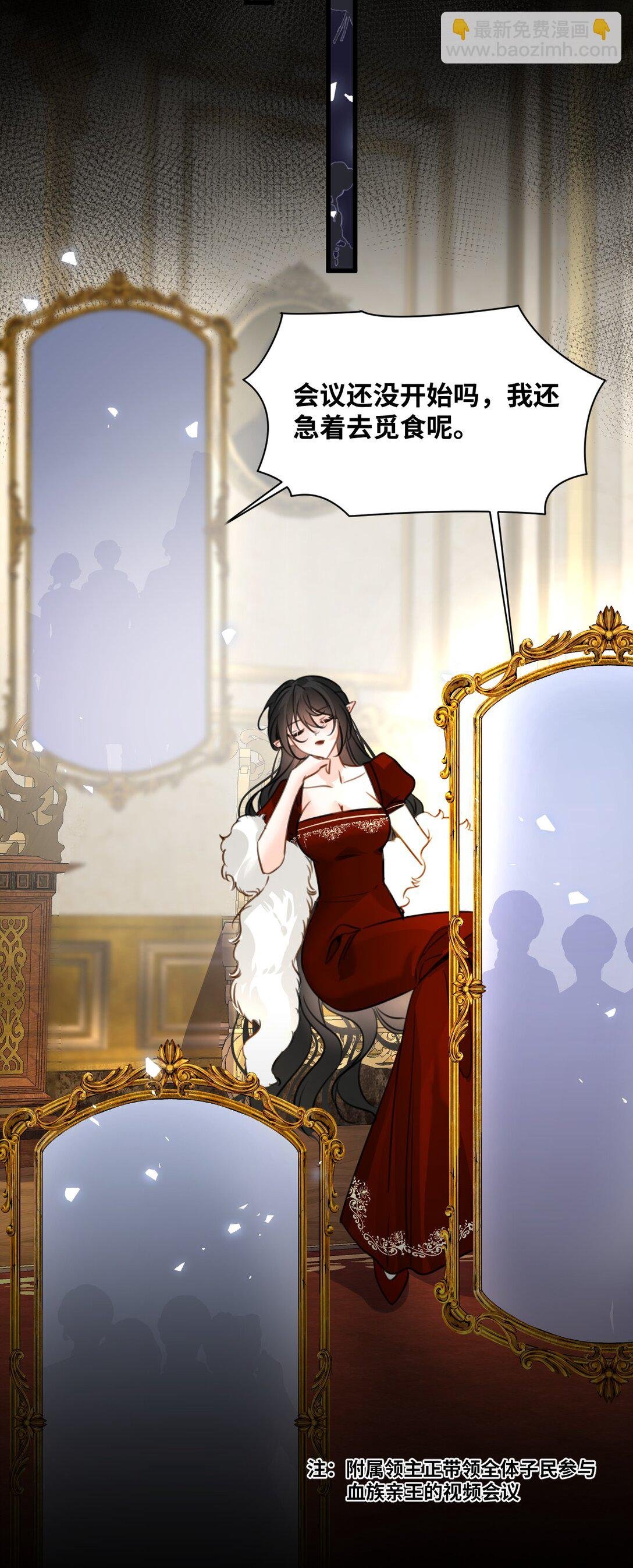 054 镜中的美好