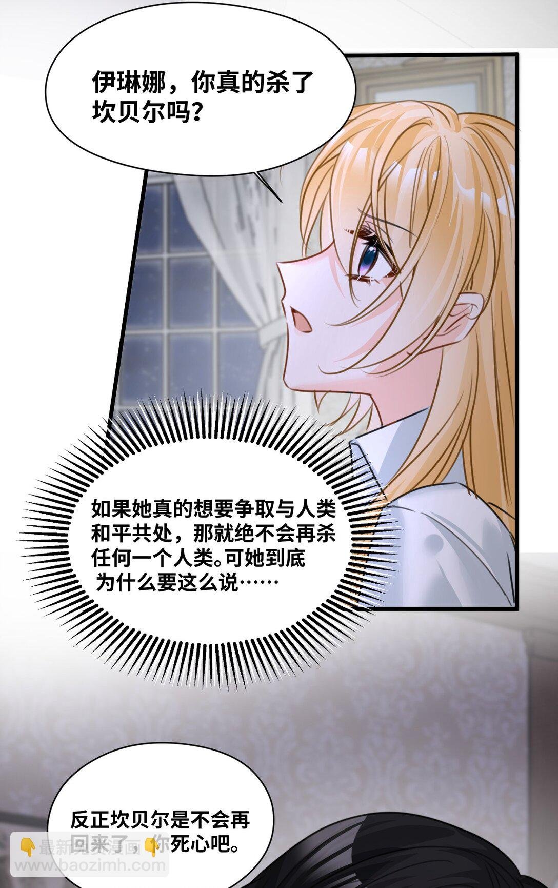 054 镜中的美好