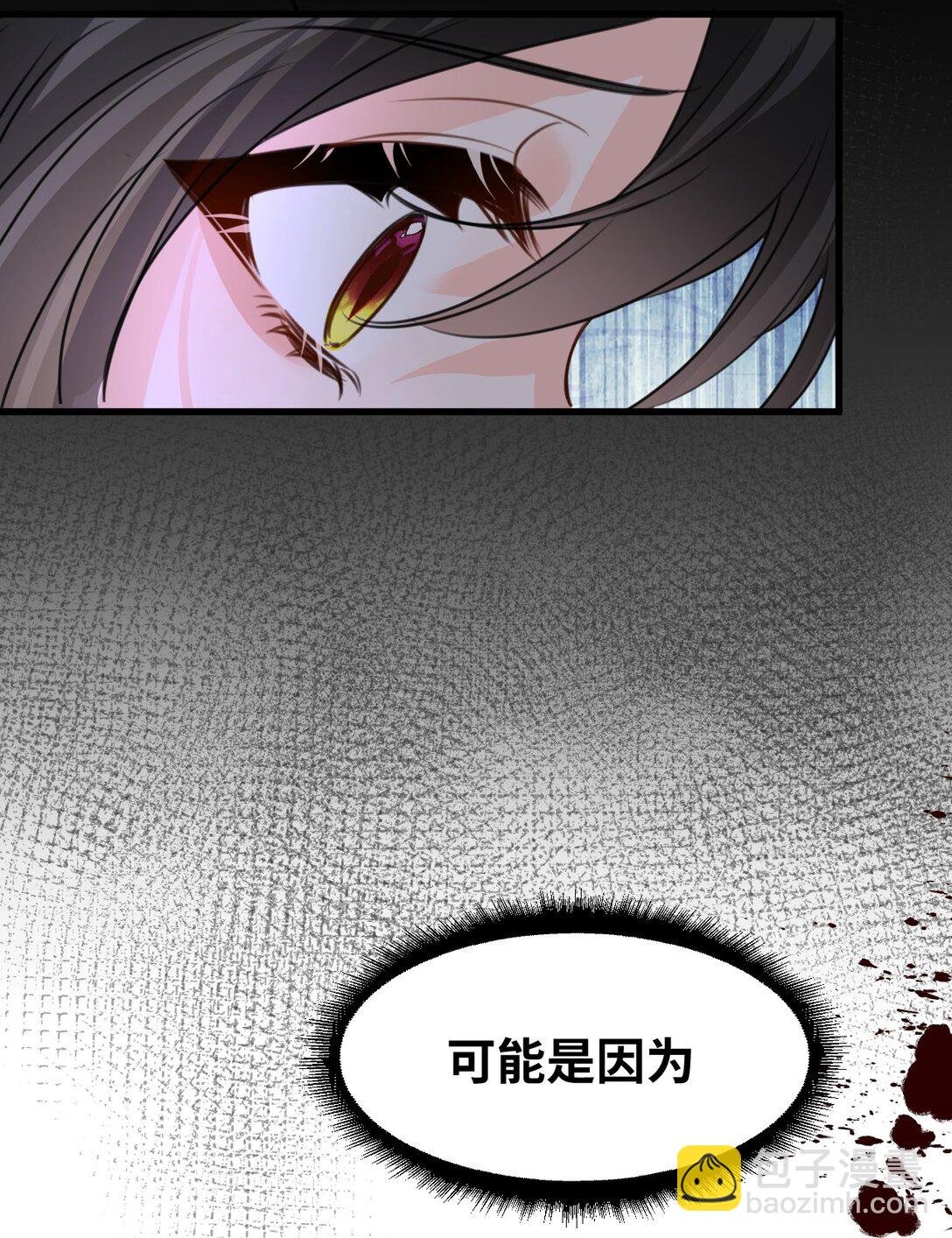 054 镜中的美好