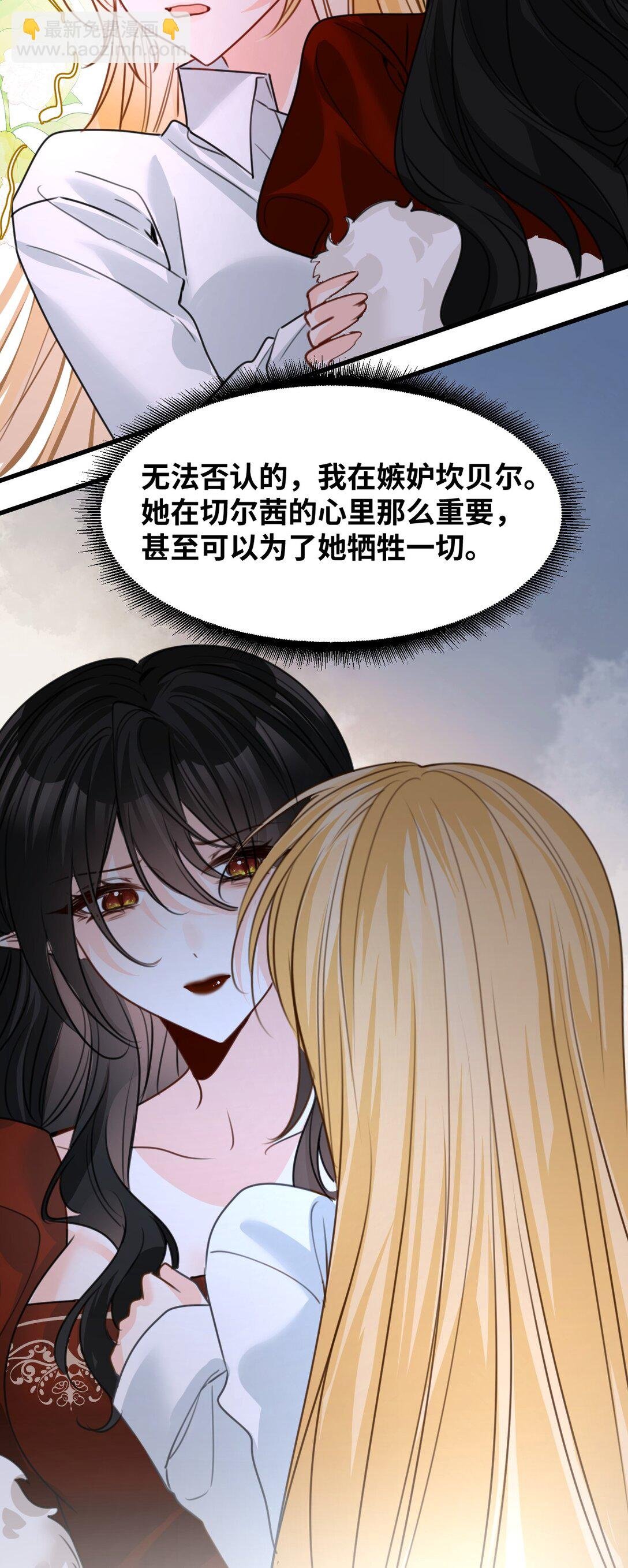 055 选择的权利