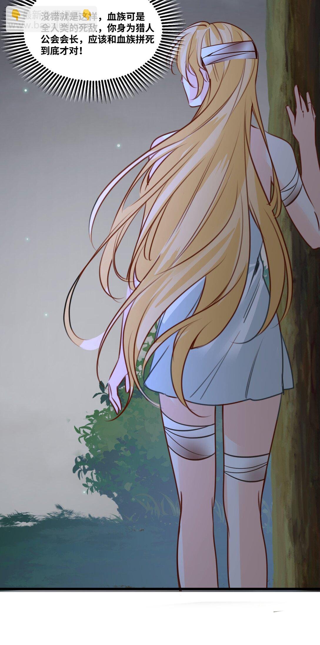 059 被囚禁的女王