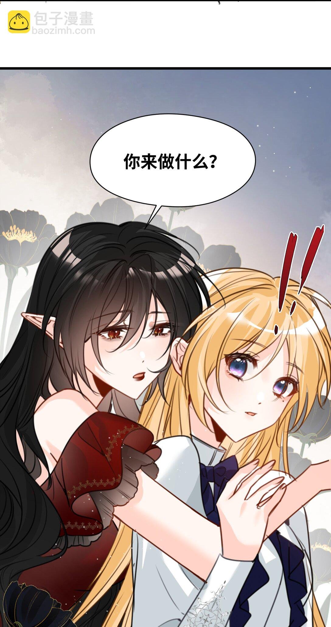 061 签订协议的条件