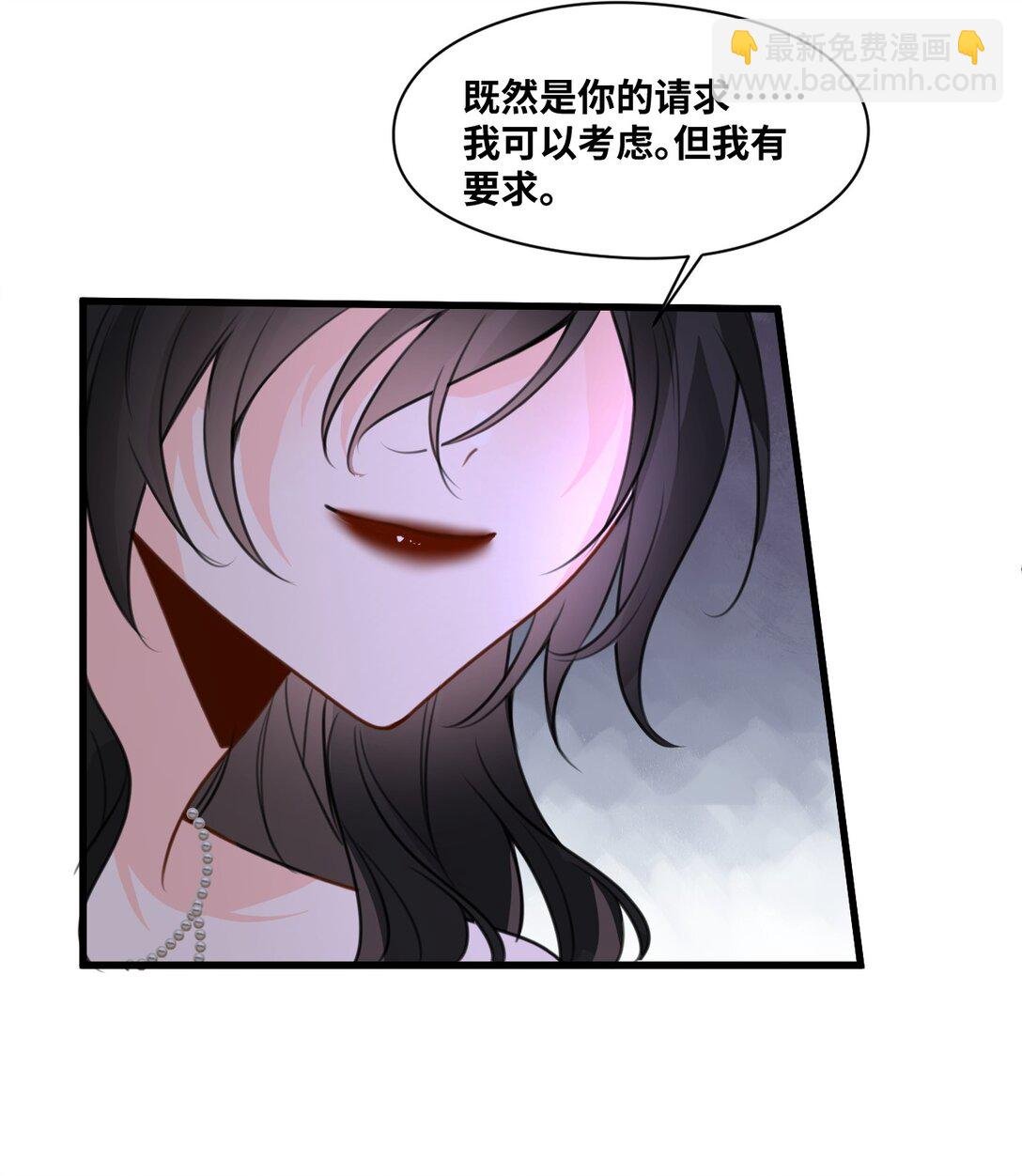 061 签订协议的条件