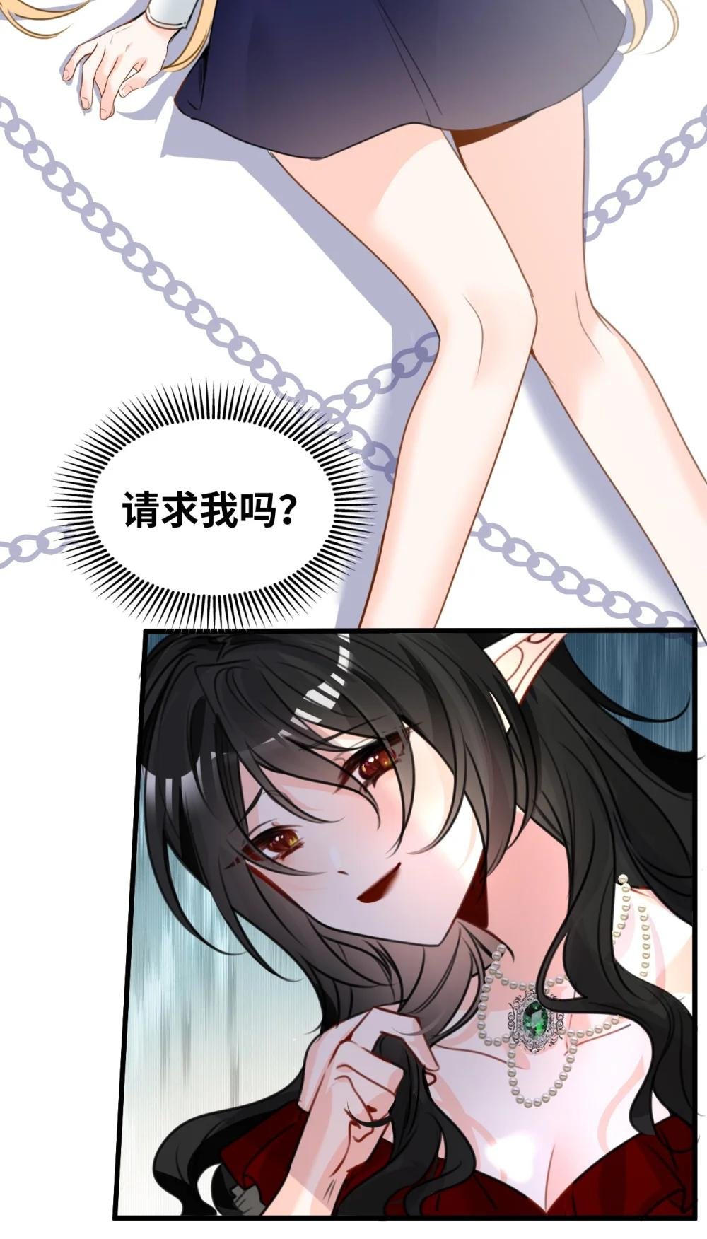 062 重回的心动