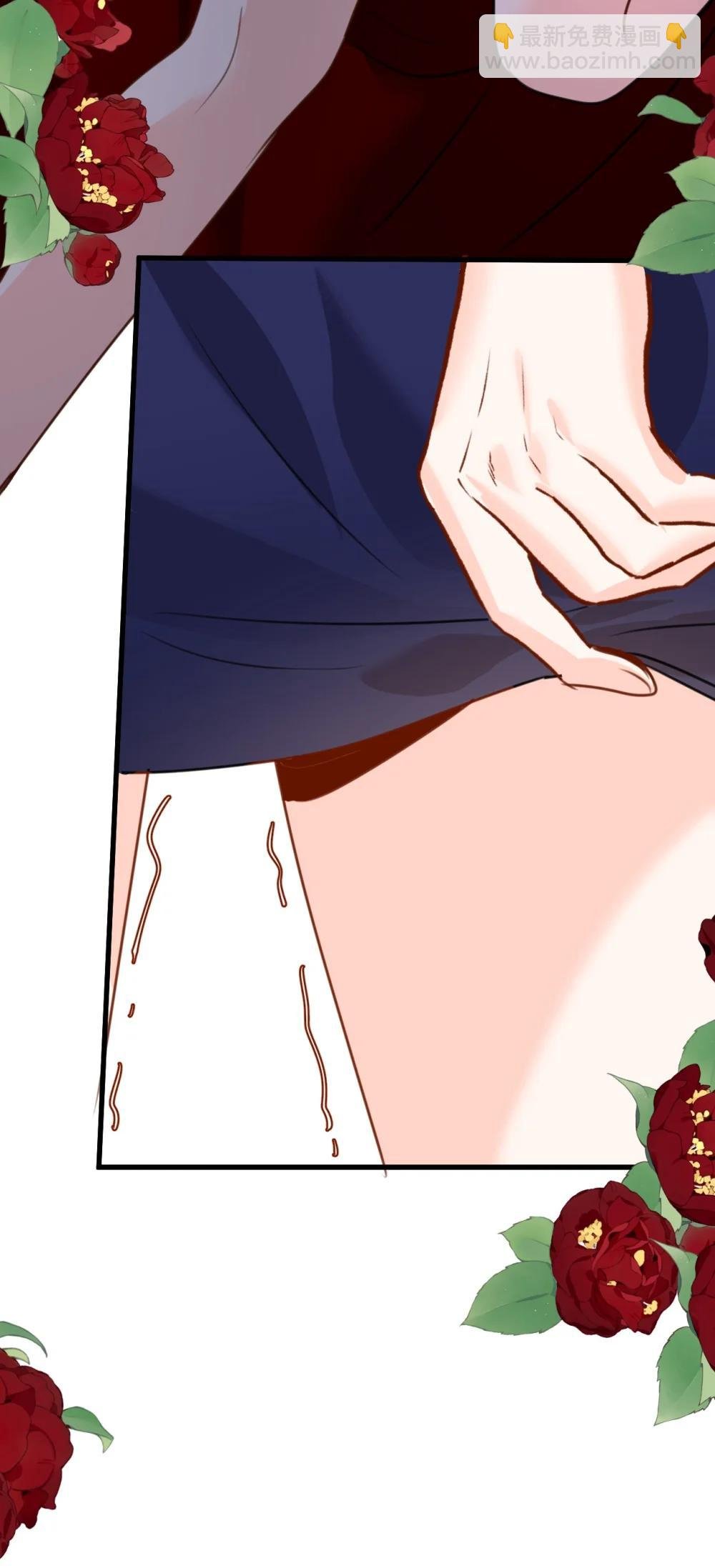 062 重回的心动